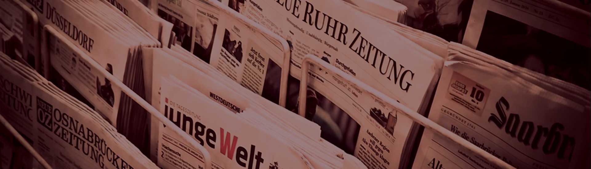 新聞資訊